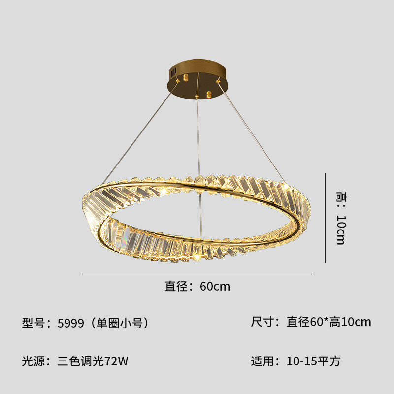 全铜水晶吊灯客厅复式现代简约餐厅后北欧别墅圆环轻奢大气卧室灯