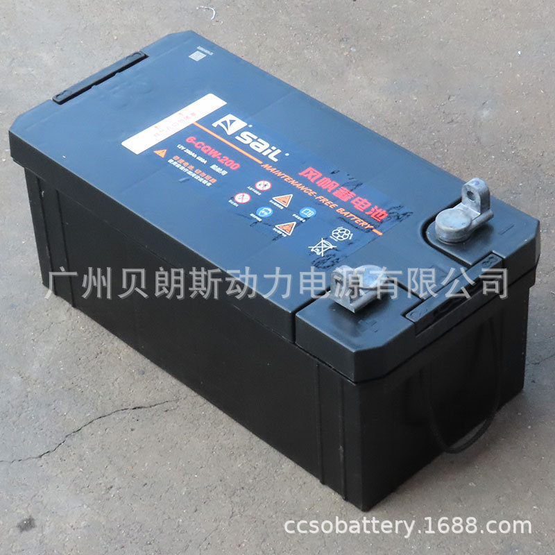 长青蓄电池6-CQW-195船用电池12V195Ah长青免维护电瓶厂家批发