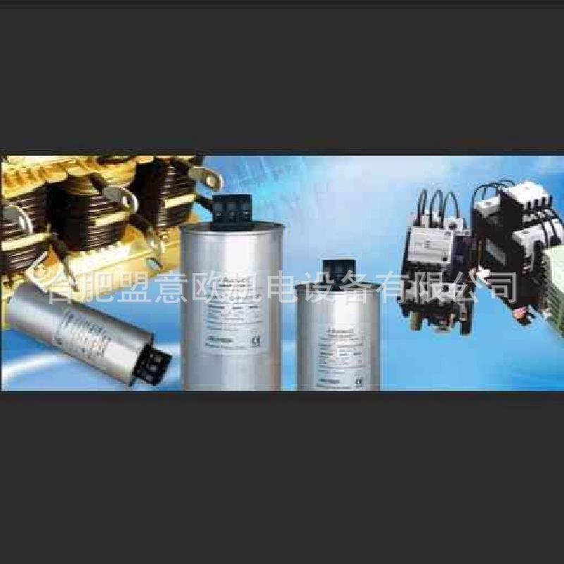 热销高压电franke德国容器