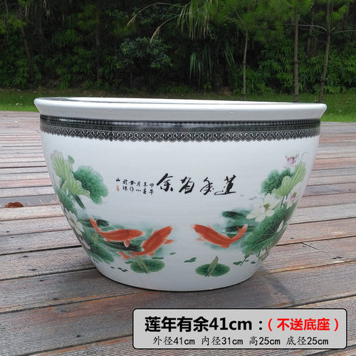 凡里儿庭院大缸景德镇青花瓷水缸金鱼缸荷花碗莲睡莲盆陶瓷缸开放