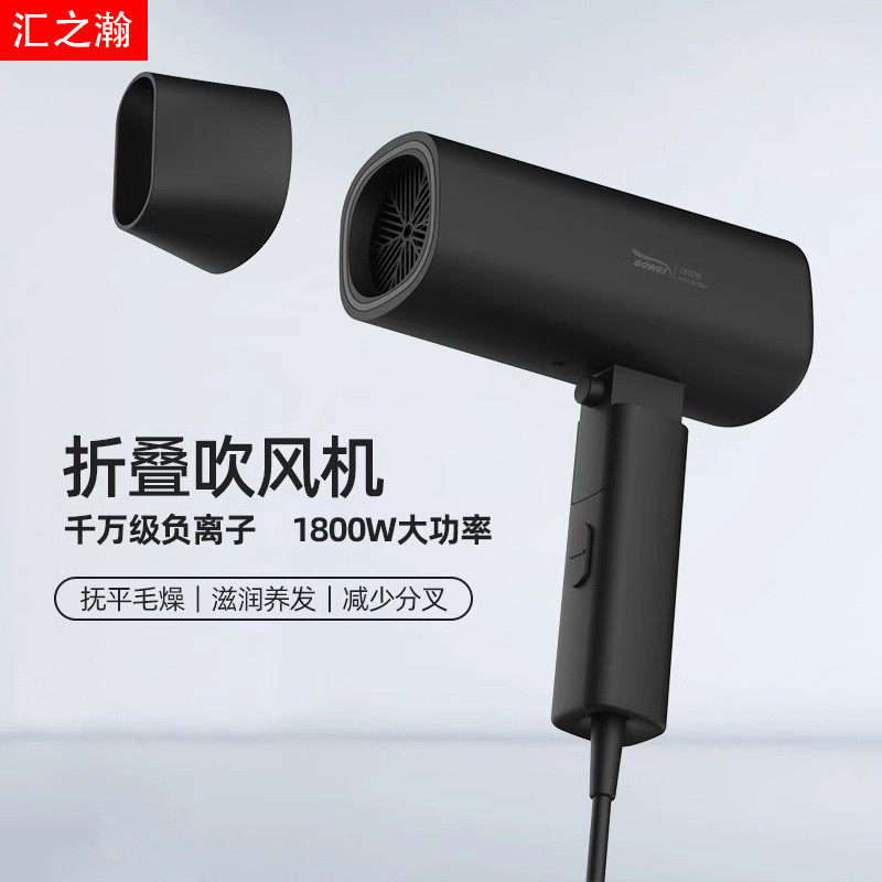 酒店宾馆专用壁挂式电吹风机免打孔用大功率风力民宿卫生间风筒,机械设备,其他机械设备,淘宝优惠券,粉丝福利购,淘宝优惠卷