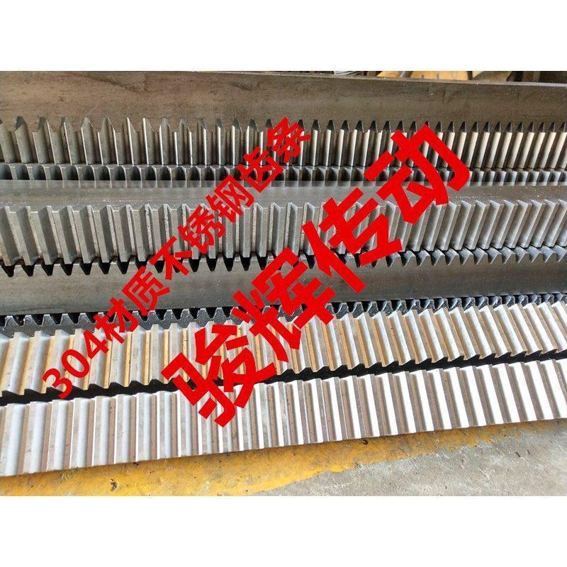 不锈钢齿条2米长度304材质现货供应2模20*202.5模253模4模,农机/农具/农膜,播种栽苗器/地膜机,淘宝优惠券,粉丝福利购,淘宝优惠卷