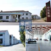 4mm亚克力方管pmma有机玻璃塑料透明正方管高四方管