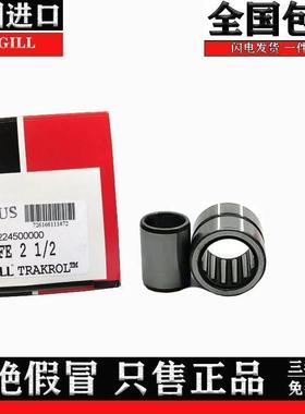 美国原装正品 MCGILL 优质滚针 凸轮 螺栓 轴承 钢 CCFE-1/2NSB