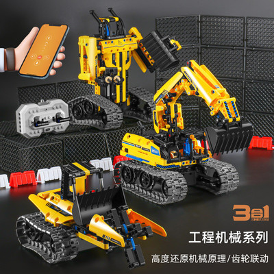 热销万致8037-8039app编程合推土机编程瓦力机器人3挖掘机1儿童拼