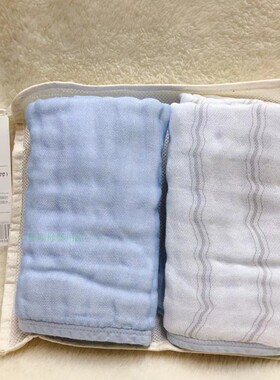 85JV袋装全棉水洗纱布面巾成人洗脸毛巾运动纱布毛巾2件装