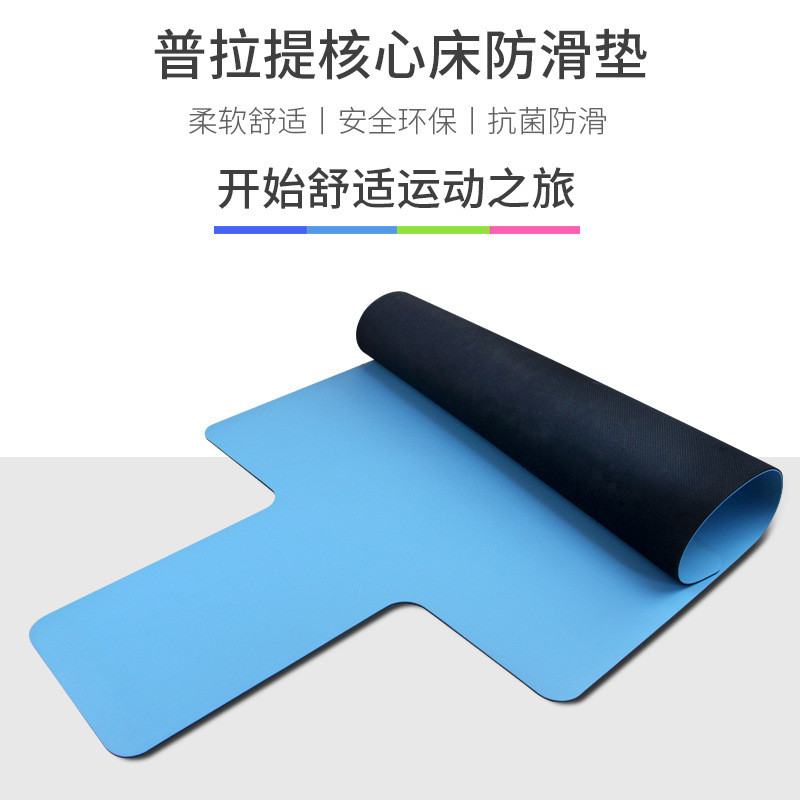 热销普拉提核心床垫重组核心床专用源头天然乳胶土豪垫防滑垫厂家