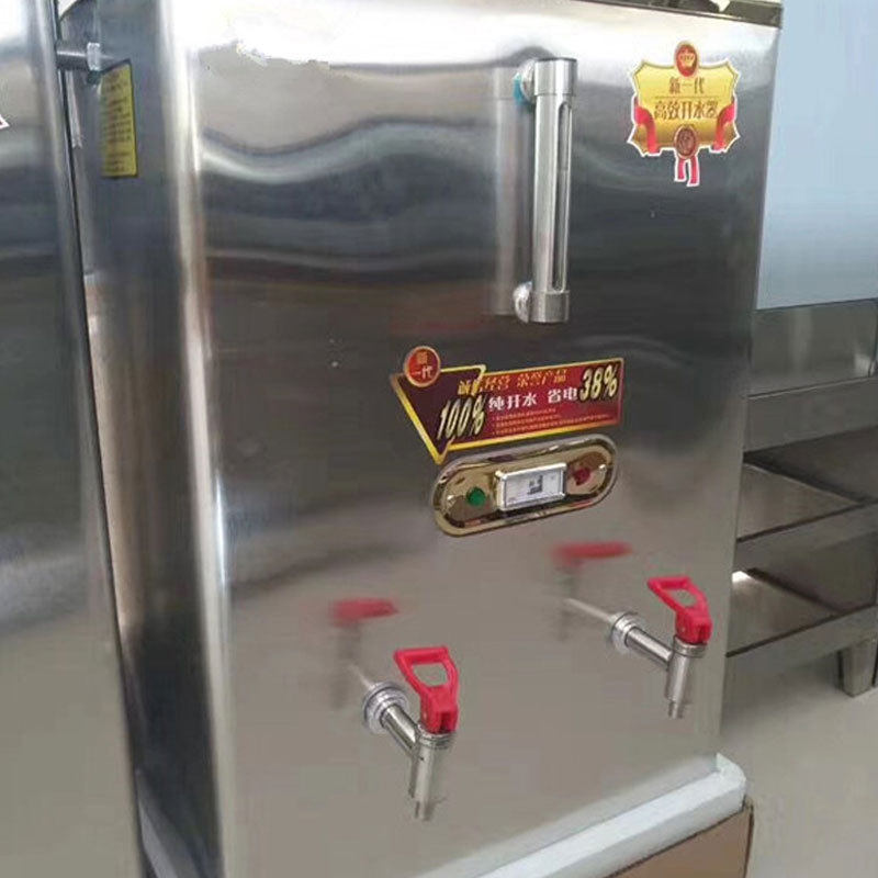 饭店开水器商用全自动不锈钢奶茶店电热酒店开水桶烧水器开水机