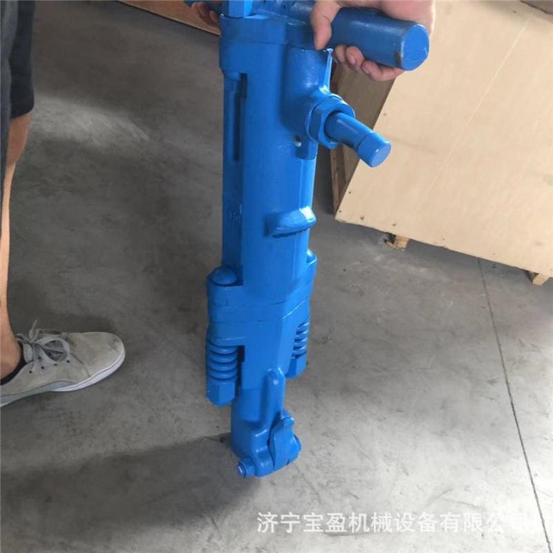 混凝土B87型手持式气动风镐破碎机矿山B87C型风动破碎镐