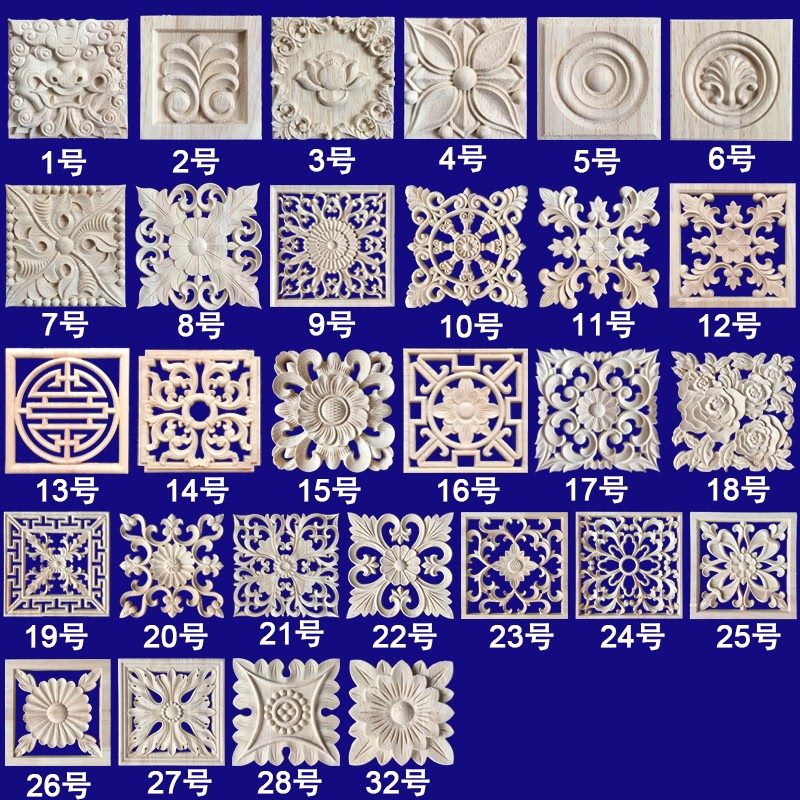 东阳木雕实木贴花方块木雕花装饰正方形镂空贴片罗马柱头木花花板