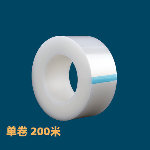 热销pe网纹透明5c玻璃镜片高光面塑料贴膜带粘性膜自粘保护膜胶带