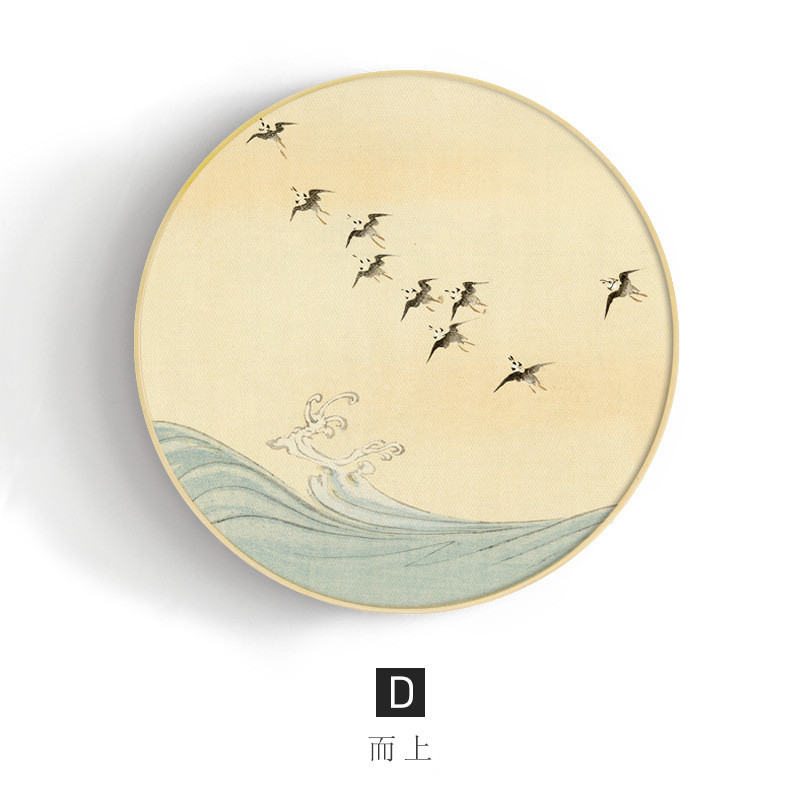 游鹿归日系原木风餐厅和风榻榻米玄关装饰画新中式背景墙挂画图片