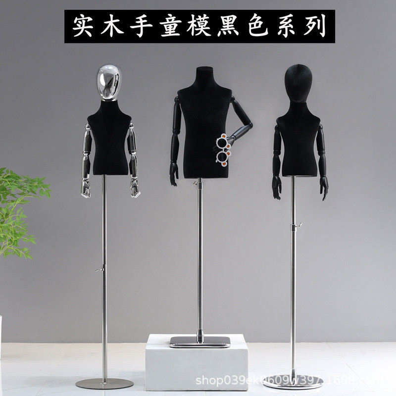 黑色儿童模特道具重装店小孩服装架子橱窗人偶全身童装模特展示架