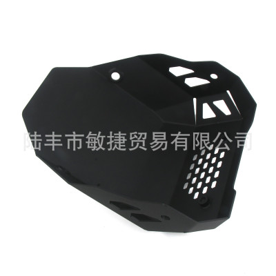 热销适用春风cf450mt下发动机下护板铝合金底盘一体改装防护板