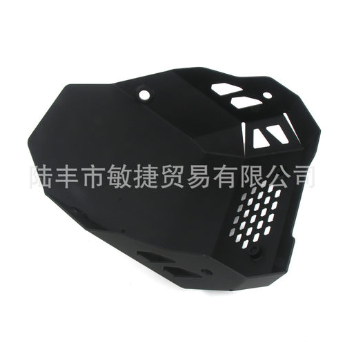 热销适用春风cf450mt一体发动机下护板铝合金底盘改装下防护板