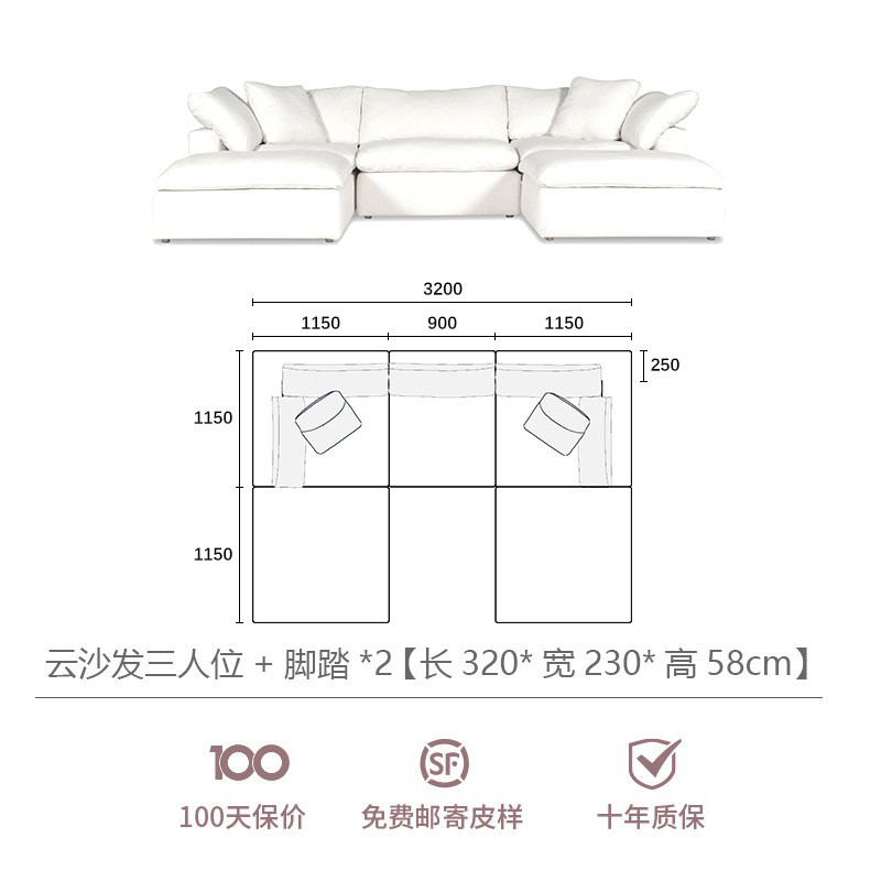 极简奶油风云坐深云沙发北欧客厅侘寂风棉麻羽绒直排布艺超宽沙发