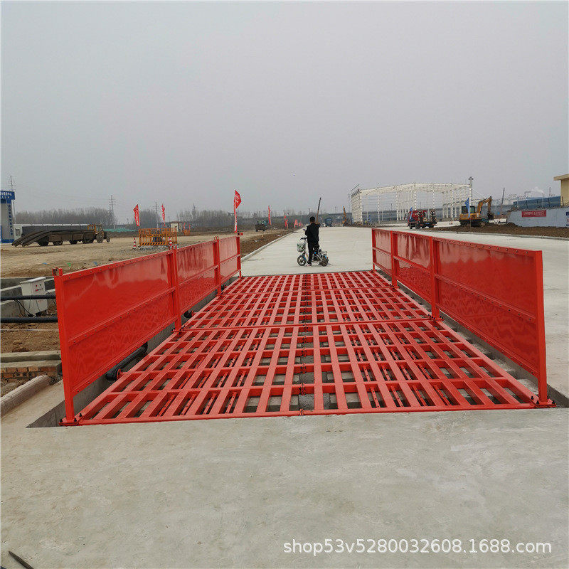 全自动工程洗车机建筑工地洗车槽洗轮机平板式工程洗车平台,金属材料及制品,其他金属制品,淘宝优惠券,粉丝福利购,淘宝优惠卷