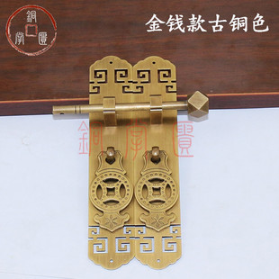 中式纯铜柜门拉手衣柜橱柜门把手抽屉仿古柜子回纹拉手全铜小拉手