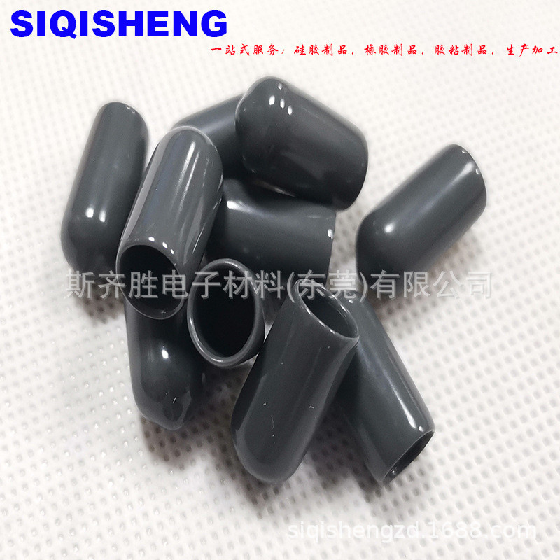 pvc硅胶套耐温螺丝保护硅胶套喷涂烤漆硅橡胶帽电镀保护像胶套