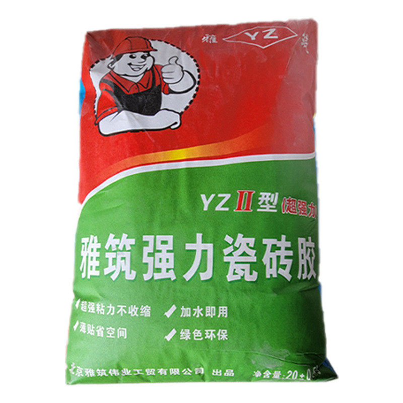 瓷砖胶胶泥粘结剂强力瓷砖胶高分子益瓷砖