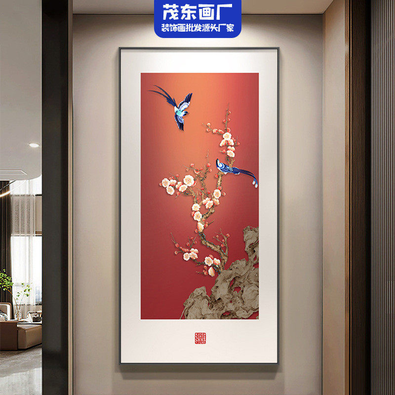 喜气盈门玄关装饰画新中式竖版寓意好花鸟挂画走廊过道高级感壁画