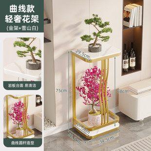 阳台置物架高级感花架子客厅落地式多层轻奢花盆植物铁艺摆放层架