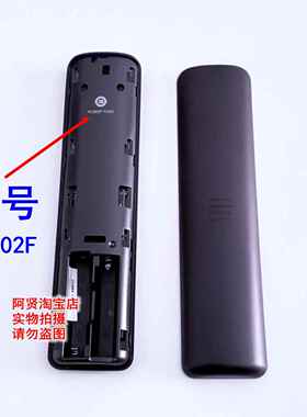 原装雷鸟液晶电视语音遥控器RC802F FCR1 55/65/75S545C 75S515C