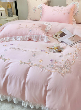 9wor小清新凉感100兰支精天丝四件套立体蝴蝶刺绣荷叶边被套床上