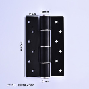 液压合页5寸铝合金平开合页弹簧门铰隐形门自动可调节缓冲闭门器