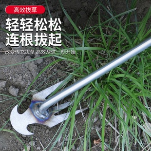 园艺除草小锄头加厚锰钢钩草器家用木柄挖野菜墙角挖铲草工具