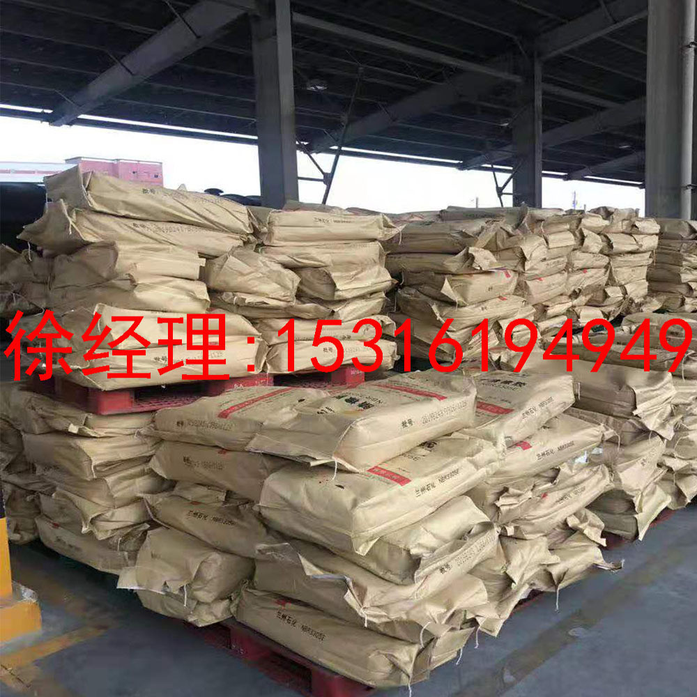 热销丁腈橡胶兰化特种橡胶兰化2707enbr2707e兰化丁腈橡胶2707e