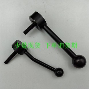 内六角平面紧固手柄紧定可调位型HAG86 L60HAG91 M10 M8HAG86