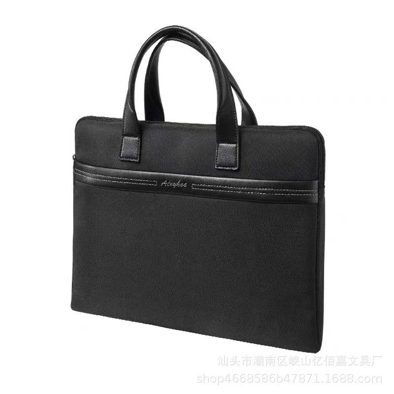 昂特文件袋手提商务公文包A4多层帆布拉链大容量男女士会议袋LOO,机械设备,其他机械设备,淘宝优惠券,粉丝福利购,淘宝优惠卷