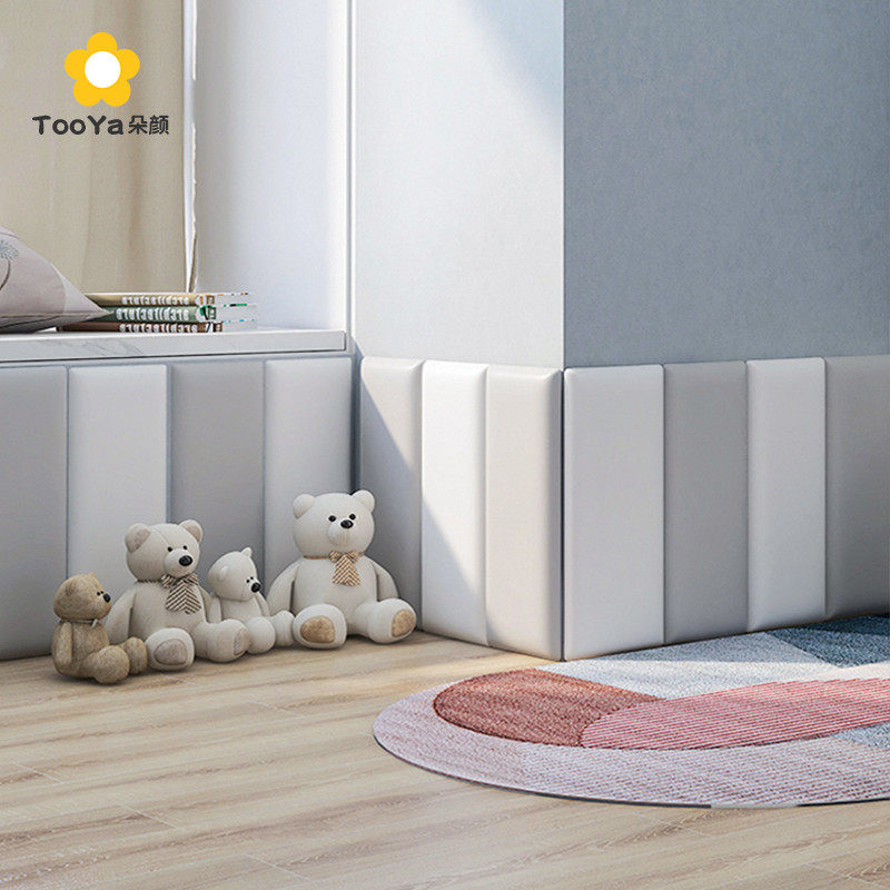 儿童房定制榻榻米软墙围宝宝防撞墙贴墙垫床头板软背景墙自粘,家装主材,背景墙软包,淘宝优惠券,粉丝福利购,淘宝优惠卷
