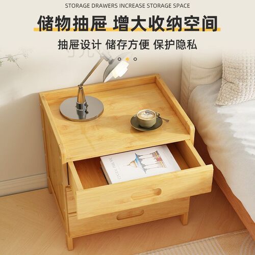 热销床头柜卧室床头置物柜简约现代收纳柜小型床边柜小柜子简易