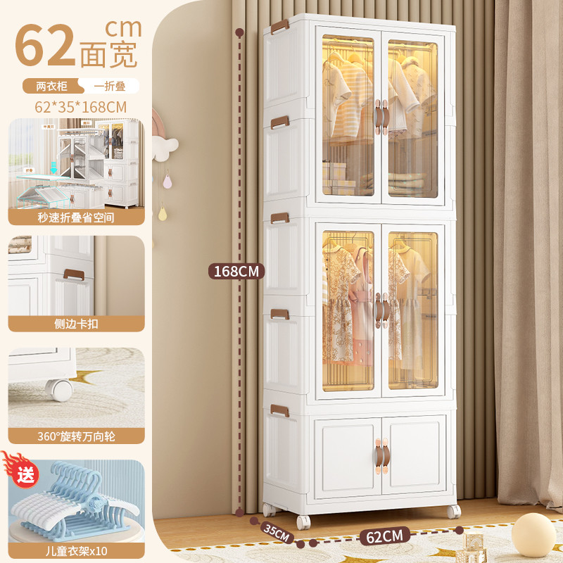 ce2q铂硕免安装宝宝衣柜儿童衣服整理箱卧室家用简易置物柜收纳储