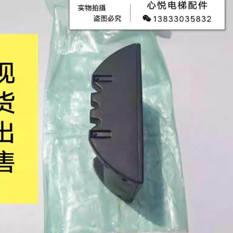 西威变频器AVY系列  AVGL显示面板/操作器/操作面板特价