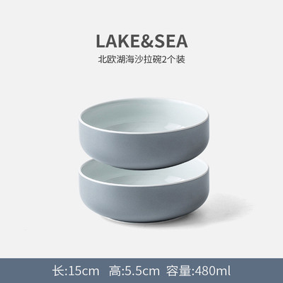 ins北欧碗碟套装家用吃饭碗陶瓷餐具碗盘2/4/6人网红餐具套装简约