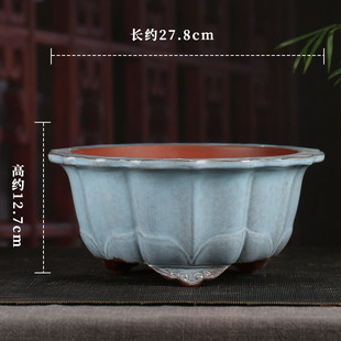 张治诚紫砂釉水花盆批发云脚手工吊钟黑松仙客来莲花海棠盆景yz50