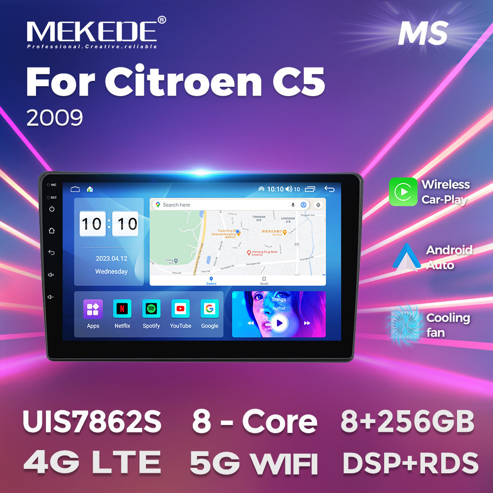供适用2009款款雪铁龙C5 Citroen C5 安卓大屏车载导航仪无线
