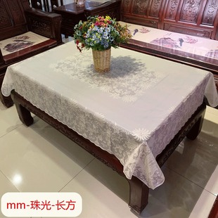 tuf4椭圆形桌布pvc防水防油防烫免洗茶几餐桌垫台布伸缩折叠圆桌