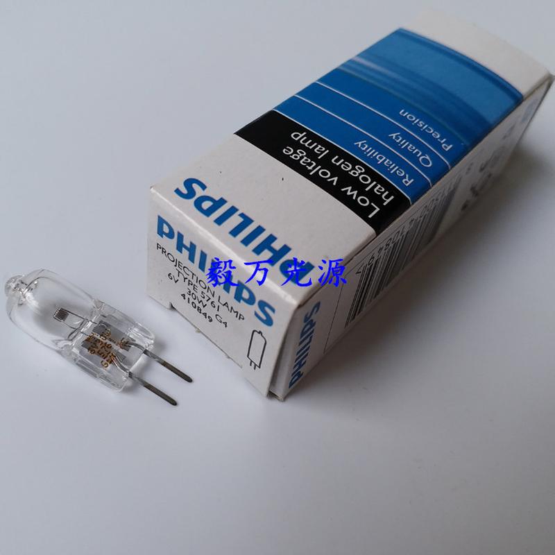 OLYMPUS奥林巴斯CK40CX31CX41CX42显微镜灯泡6V30W