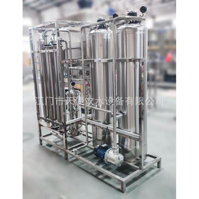 2T原水处理UF超滤设备大型商用农村一体化直饮水净水装置