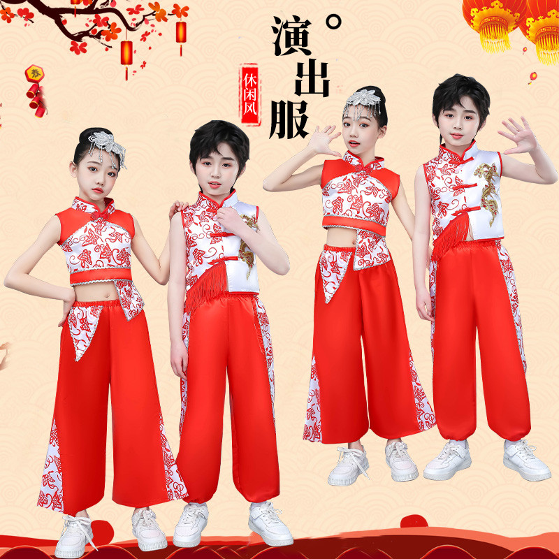 儿童安赛腰鼓服陕北风六一民歌中小学生秧歌舞龙打鼓表演服