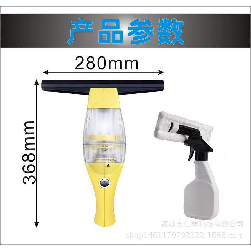 厂家供应家用自动吸水擦玻璃器电动伸缩杆高楼玻璃刮刷清洗玻璃器