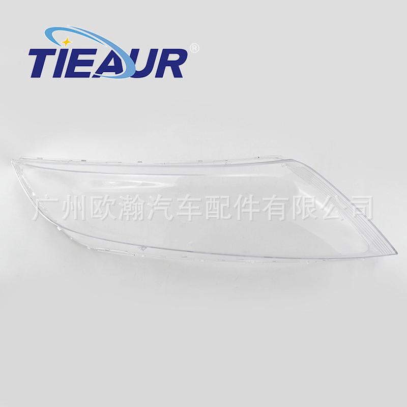 热销适用于起亚k5大灯罩14-15年款pc灯罩大灯面大灯壳大灯透明灯