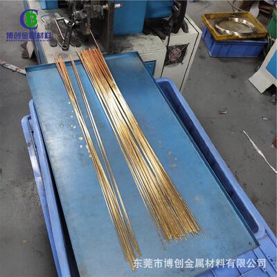 h62黄铜线调直加工小铜条实验折弯直条棒h65饰品铜线压花黄铜压扁