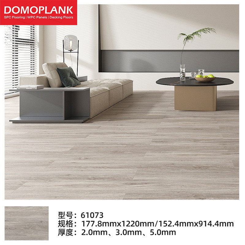 石塑地板pvc加厚家用翻新改造地板革锁扣地板木地板自己铺spc防水,家装主材,SPC地板,淘宝优惠券,粉丝福利购,淘宝优惠卷