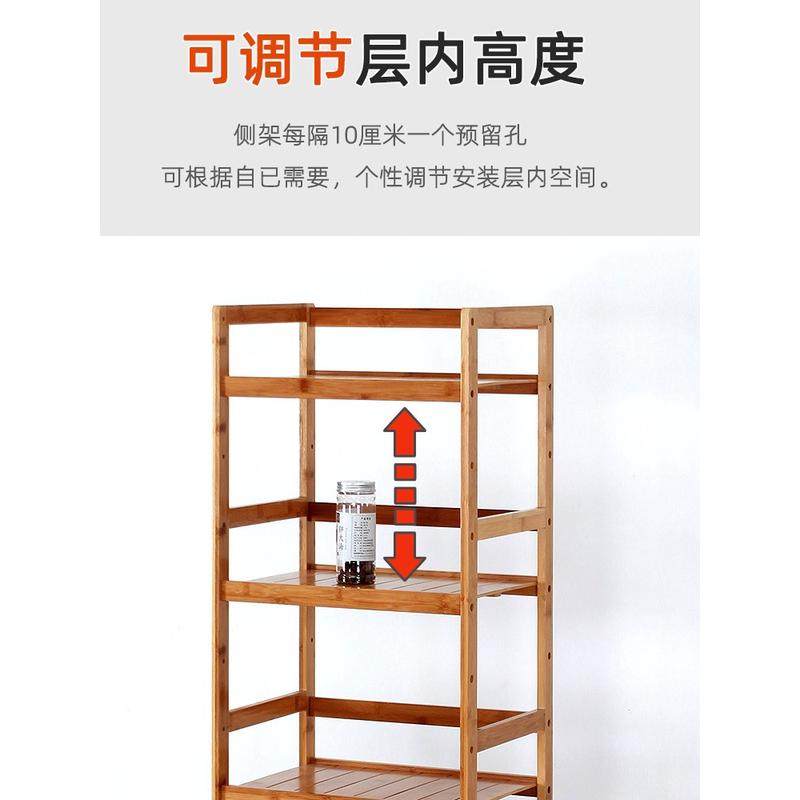 cs竹木质书包置物架厨房收纳架客厅书架落地书柜卧室儿童玩具杂物