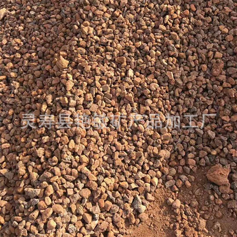 热销厂家供应水处理黑色滤料火山石颗粒3-6mm红色火山岩火山岩浮
